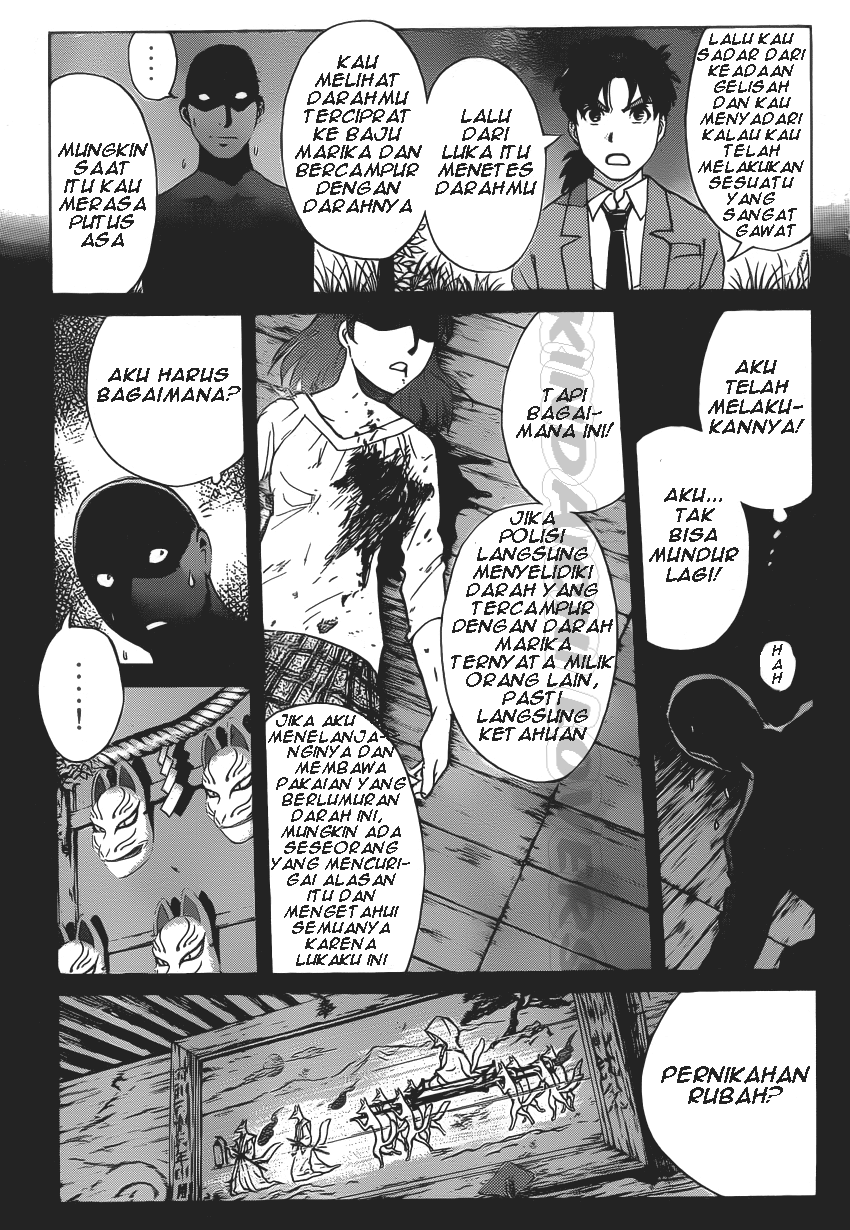 Kindaichi Shounen no Jikenbo Returns Chapter 31 - halaman 5