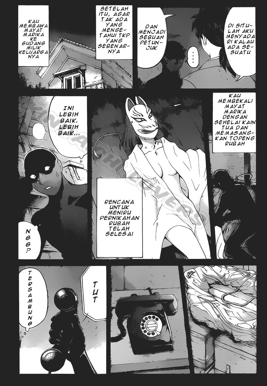 Kindaichi Shounen no Jikenbo Returns Chapter 31 - halaman 7