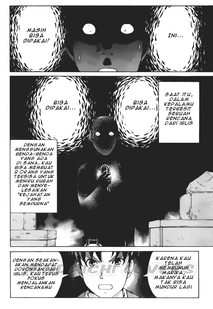 Kindaichi Shounen no Jikenbo Returns Chapter 31 - halaman 8