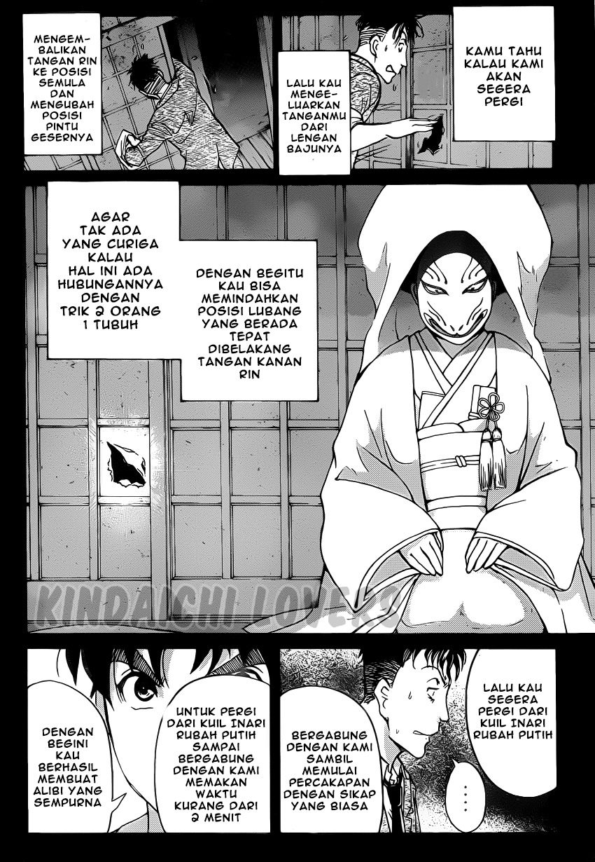 Kindaichi Shounen no Jikenbo Returns Chapter 32 - halaman 10