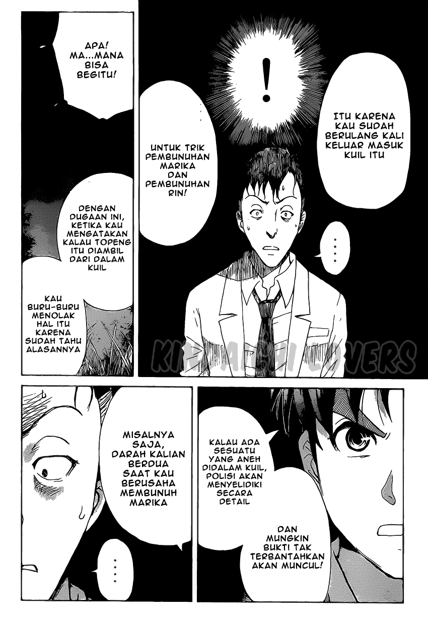 Kindaichi Shounen no Jikenbo Returns Chapter 32 - halaman 14