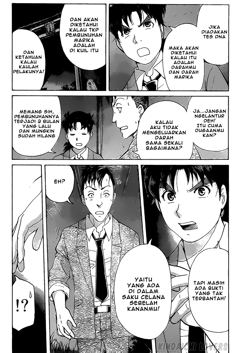 Kindaichi Shounen no Jikenbo Returns Chapter 32 - halaman 15