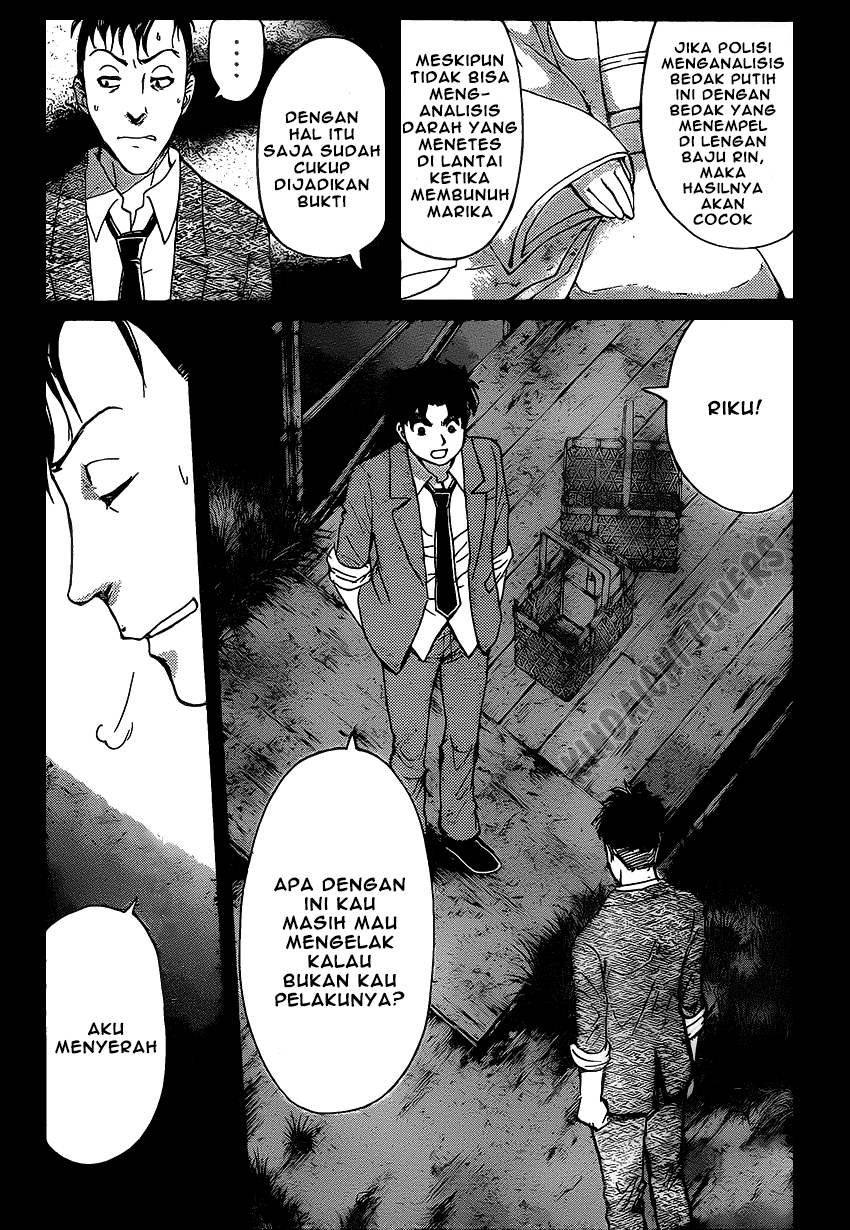 Kindaichi Shounen no Jikenbo Returns Chapter 32 - halaman 17
