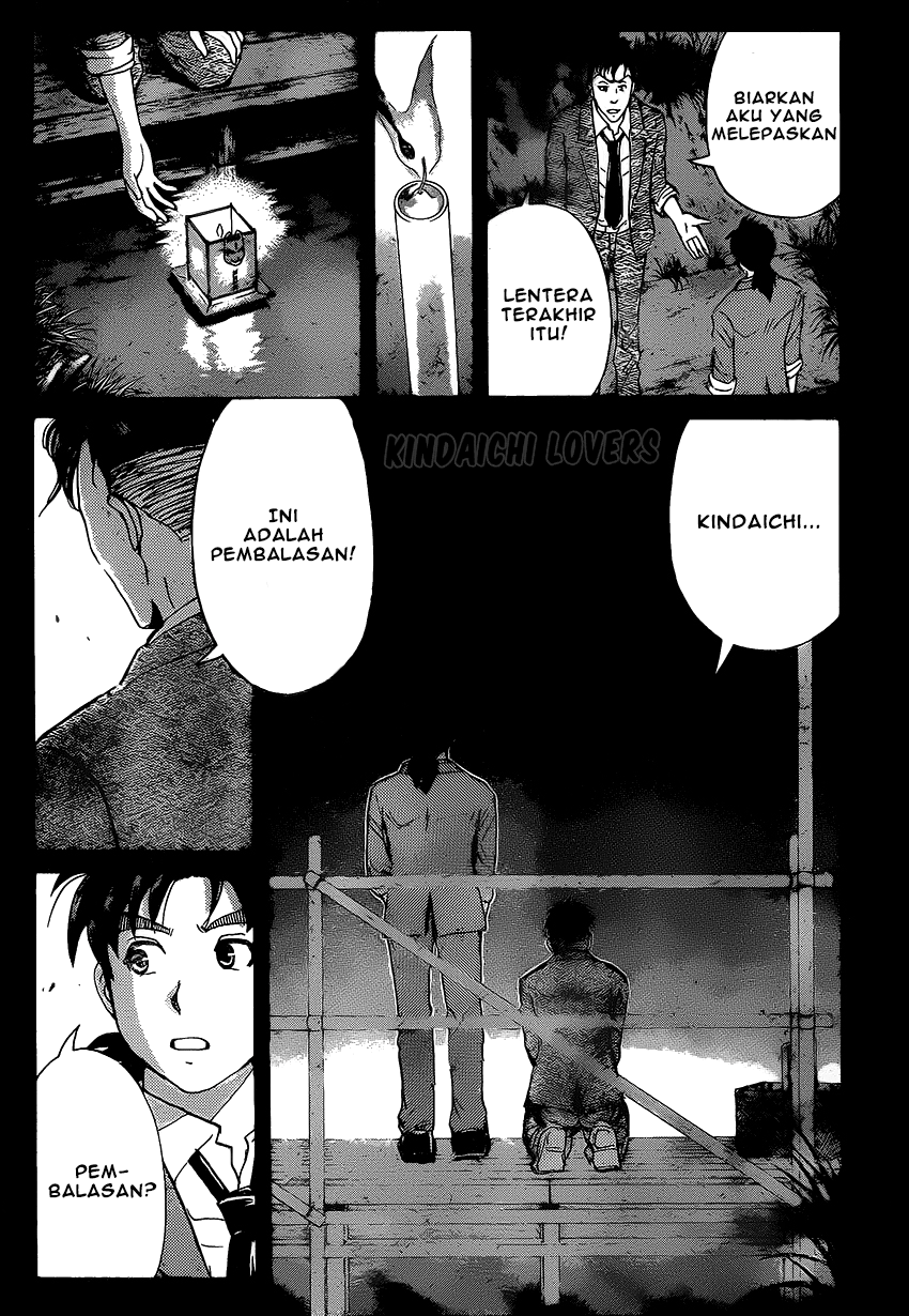 Kindaichi Shounen no Jikenbo Returns Chapter 32 - halaman 19