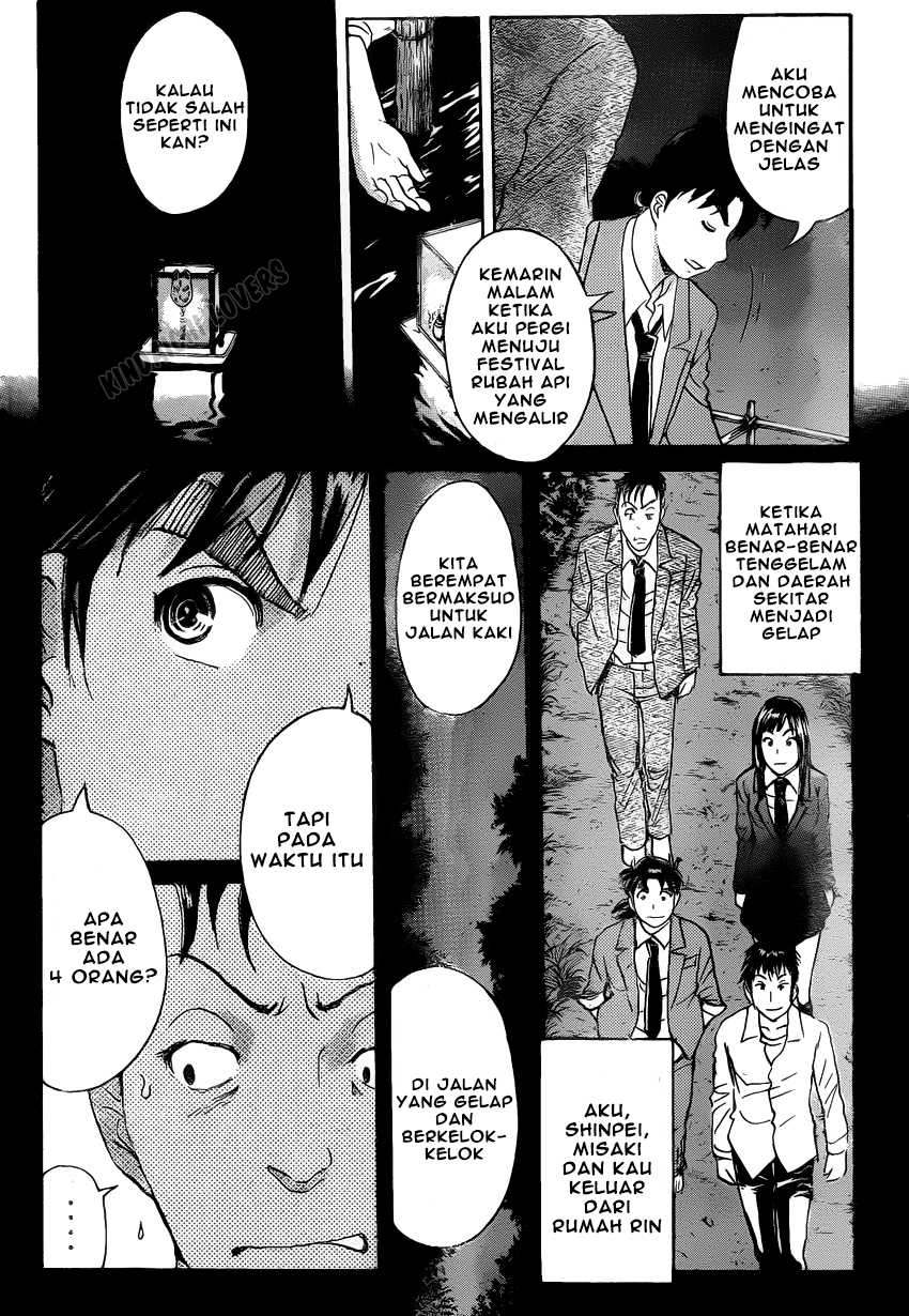 Kindaichi Shounen no Jikenbo Returns Chapter 32 - halaman 2