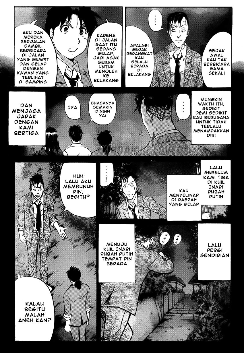 Kindaichi Shounen no Jikenbo Returns Chapter 32 - halaman 3