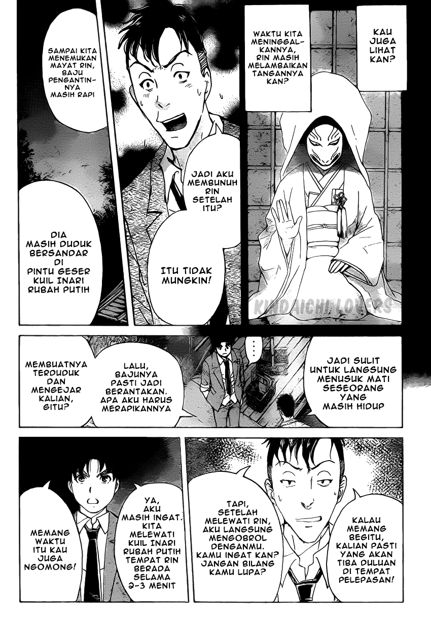 Kindaichi Shounen no Jikenbo Returns Chapter 32 - halaman 4