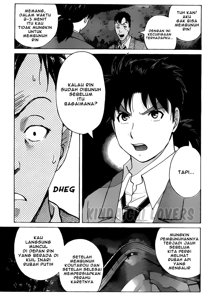 Kindaichi Shounen no Jikenbo Returns Chapter 32 - halaman 5