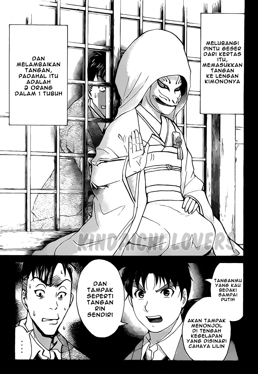 Kindaichi Shounen no Jikenbo Returns Chapter 32 - halaman 9