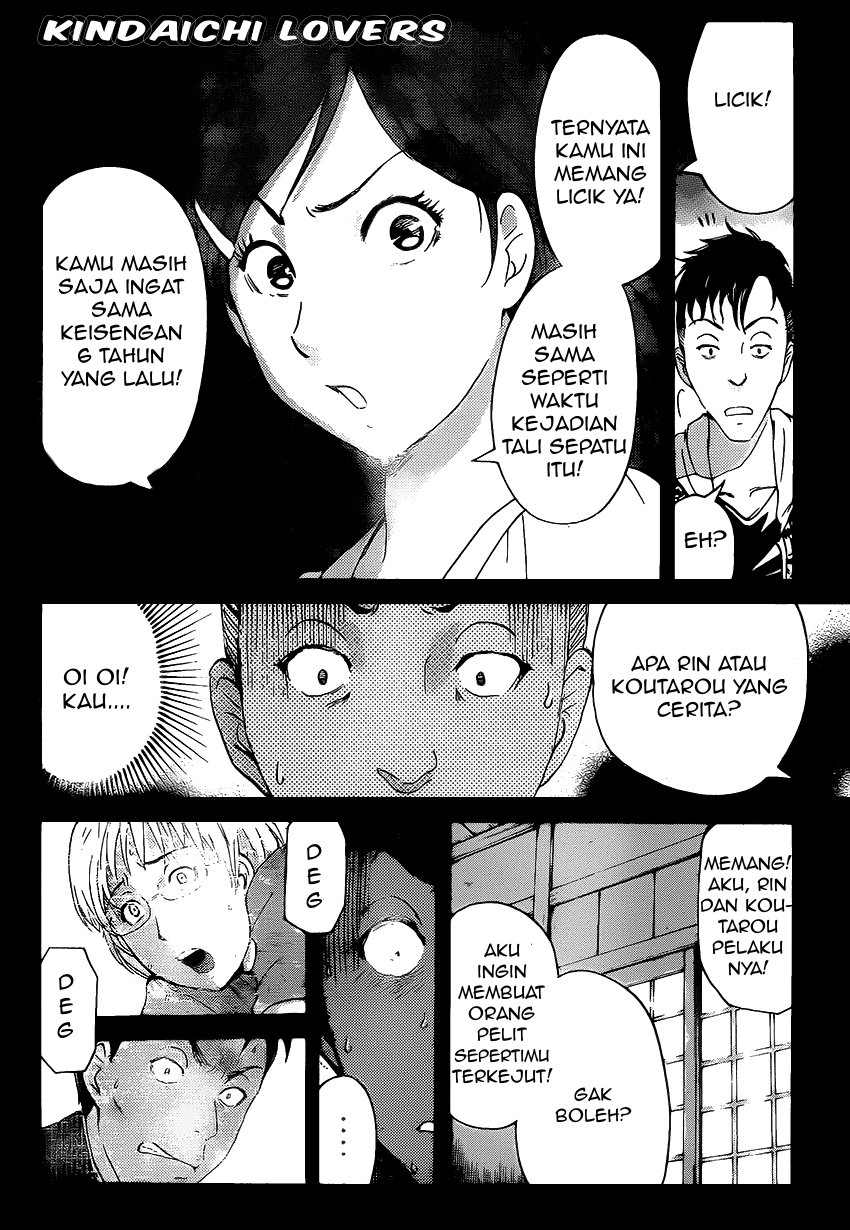 Kindaichi Shounen no Jikenbo Returns Chapter 33 - halaman 18