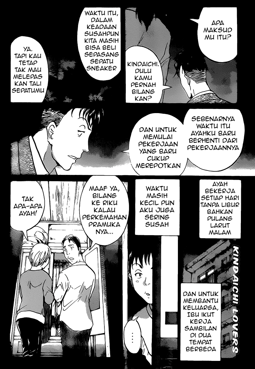 Kindaichi Shounen no Jikenbo Returns Chapter 33 - halaman 2