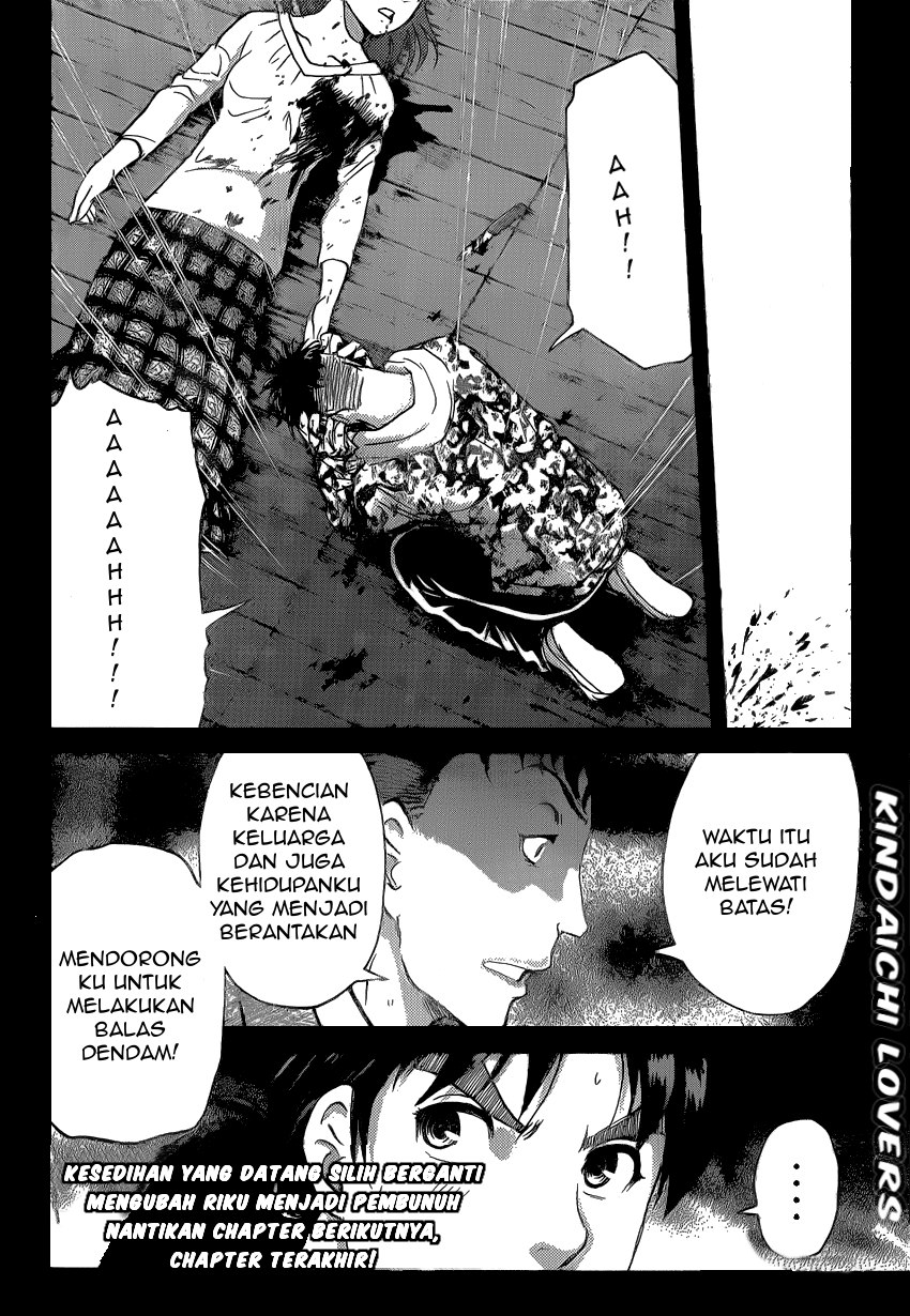 Kindaichi Shounen no Jikenbo Returns Chapter 33 - halaman 20