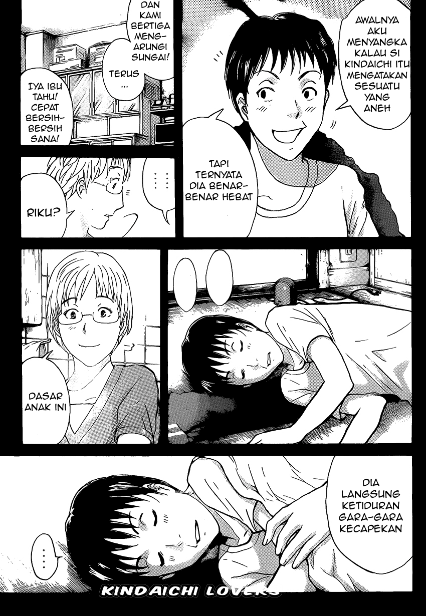 Kindaichi Shounen no Jikenbo Returns Chapter 33 - halaman 7