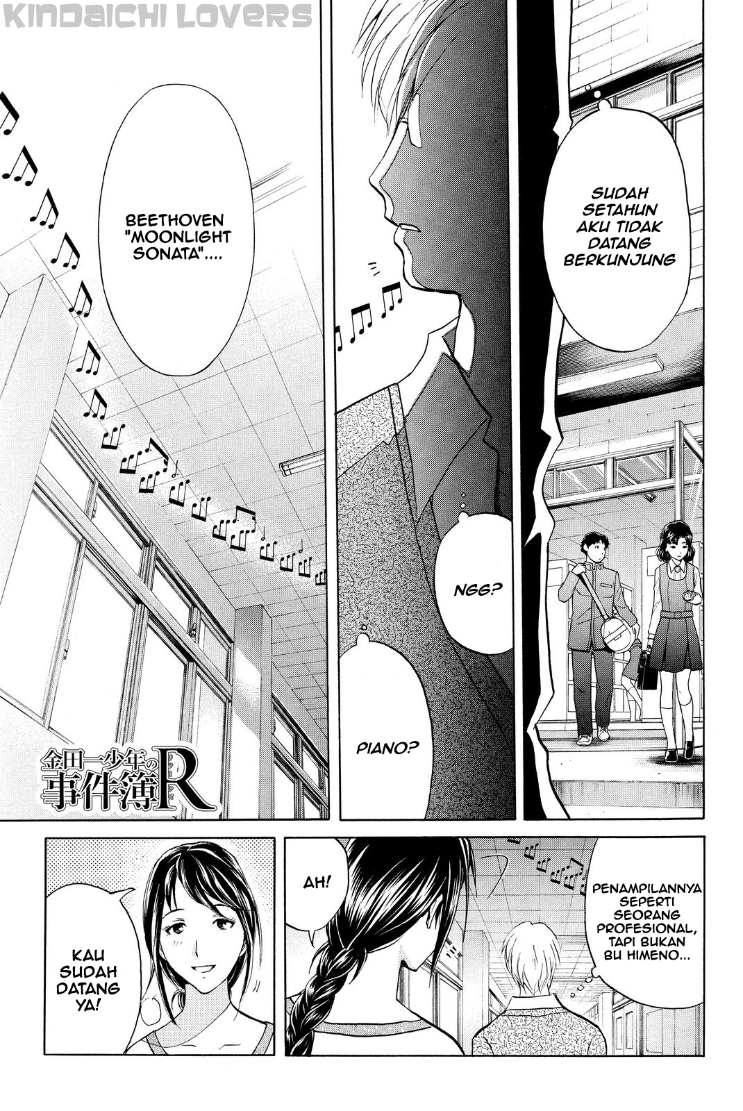 Kindaichi Shounen no Jikenbo Returns Chapter 35 - halaman 1