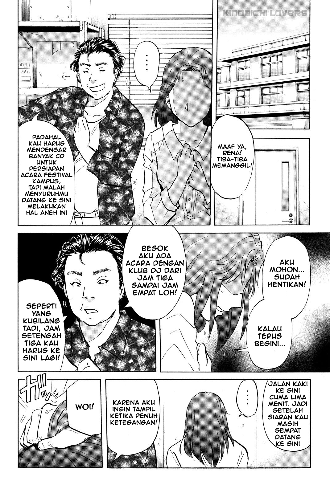 Kindaichi Shounen no Jikenbo Returns Chapter 35 - halaman 10