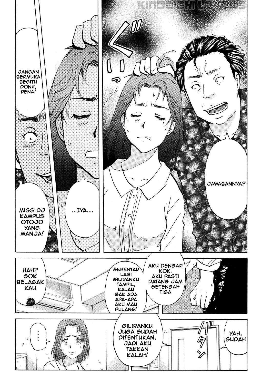 Kindaichi Shounen no Jikenbo Returns Chapter 35 - halaman 11