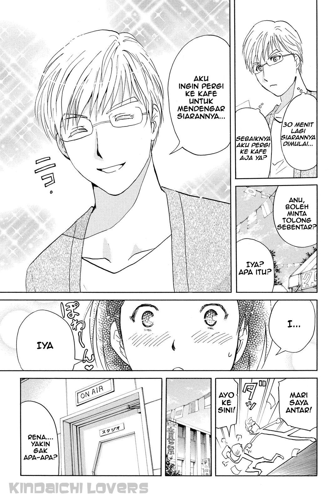 Kindaichi Shounen no Jikenbo Returns Chapter 35 - halaman 13
