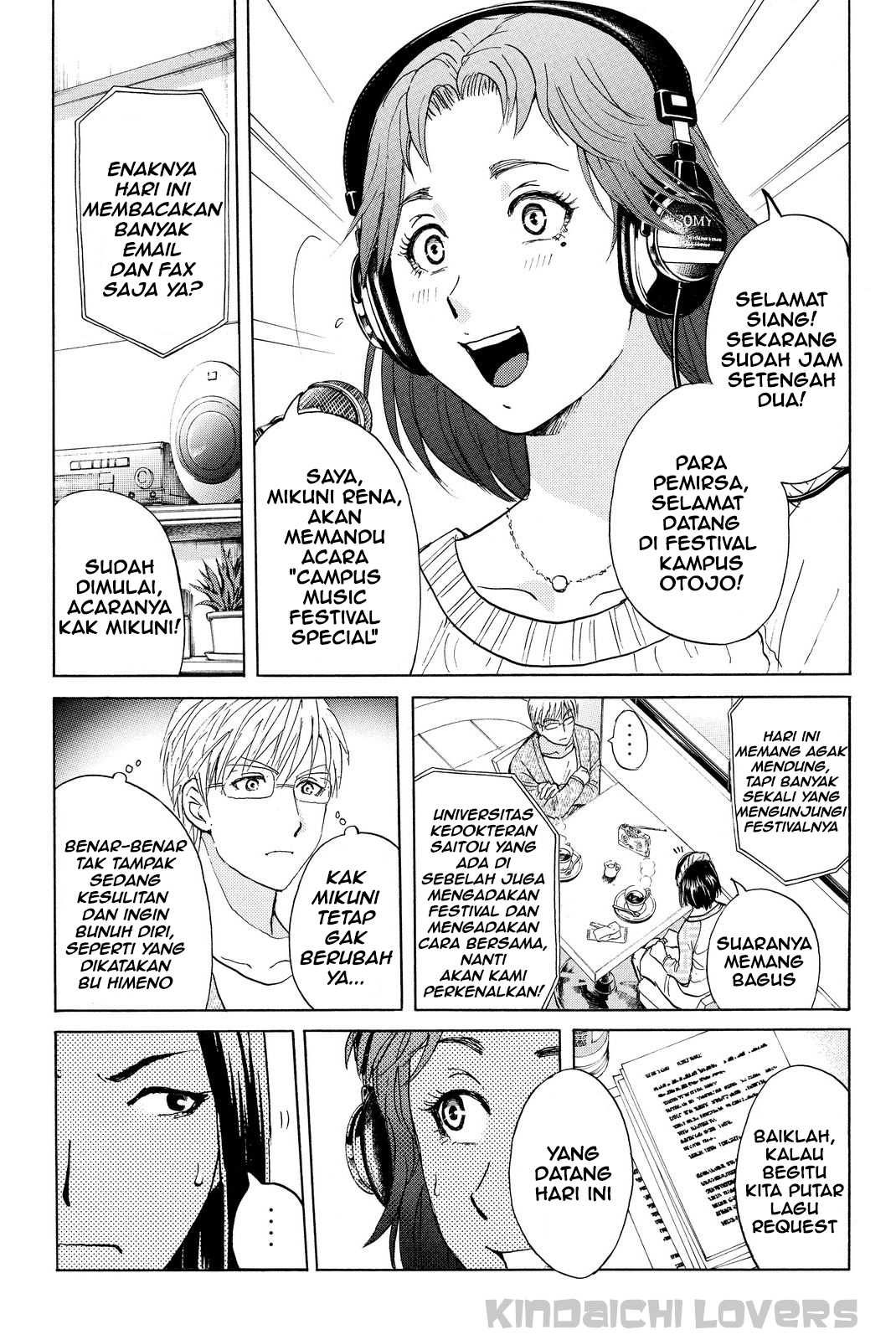 Kindaichi Shounen no Jikenbo Returns Chapter 35 - halaman 17