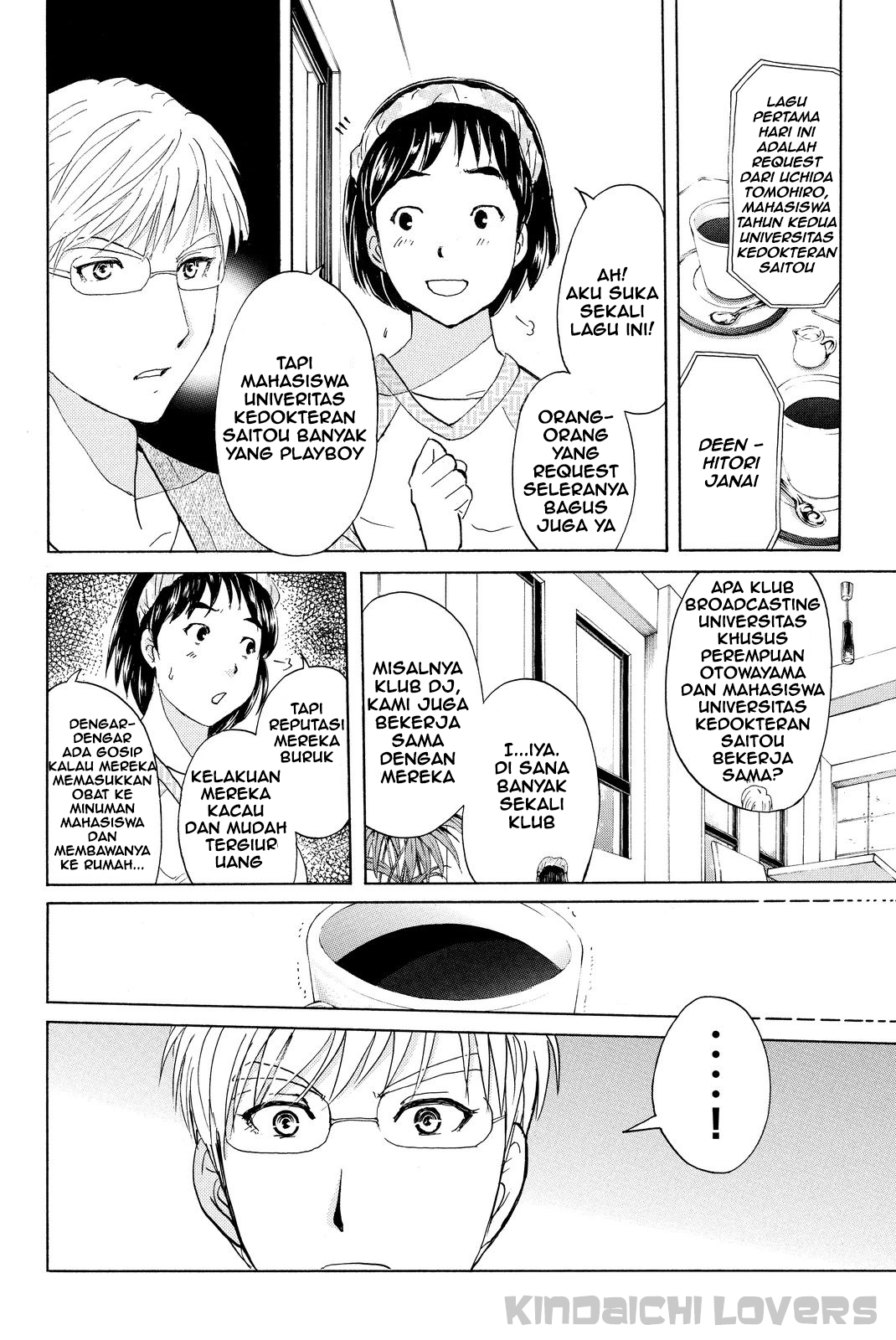 Kindaichi Shounen no Jikenbo Returns Chapter 35 - halaman 18