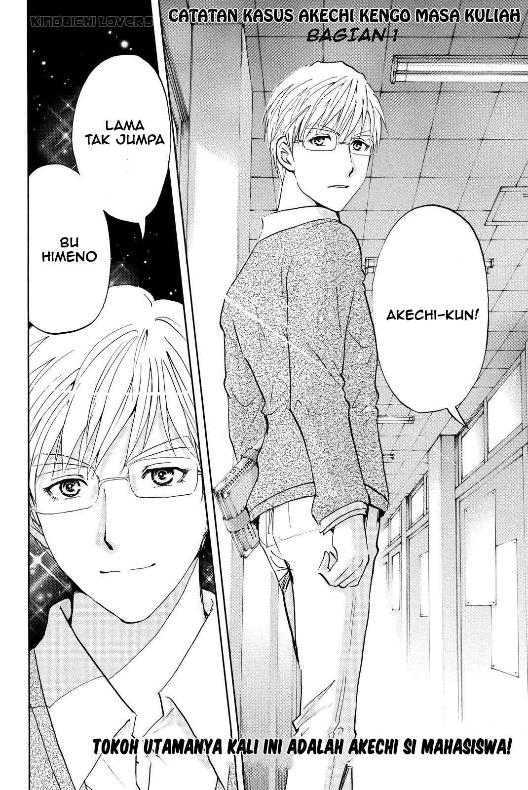 Kindaichi Shounen no Jikenbo Returns Chapter 35 - halaman 2