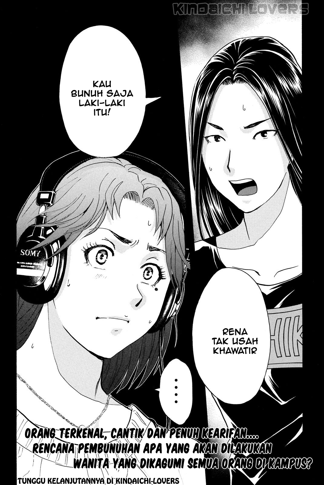 Kindaichi Shounen no Jikenbo Returns Chapter 35 - halaman 20