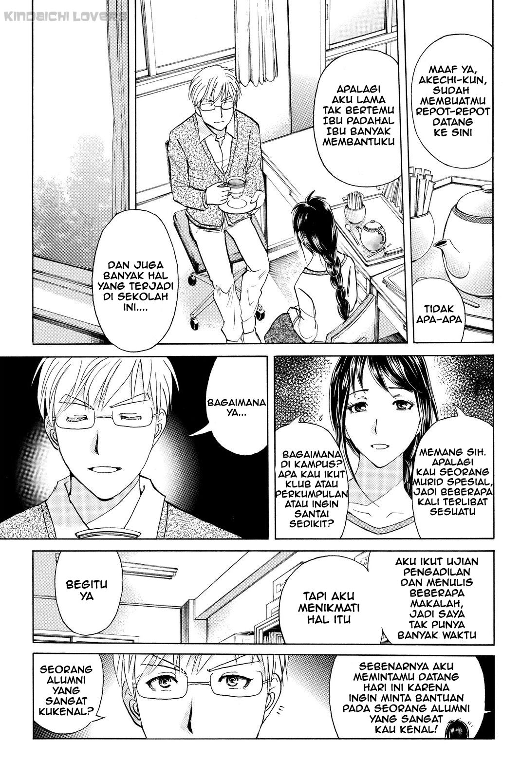 Kindaichi Shounen no Jikenbo Returns Chapter 35 - halaman 3