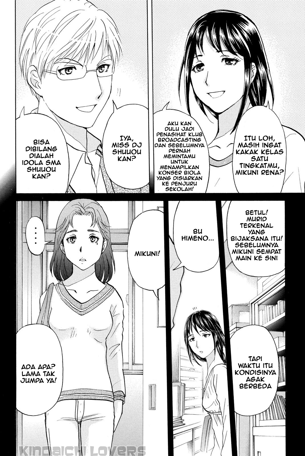 Kindaichi Shounen no Jikenbo Returns Chapter 35 - halaman 4