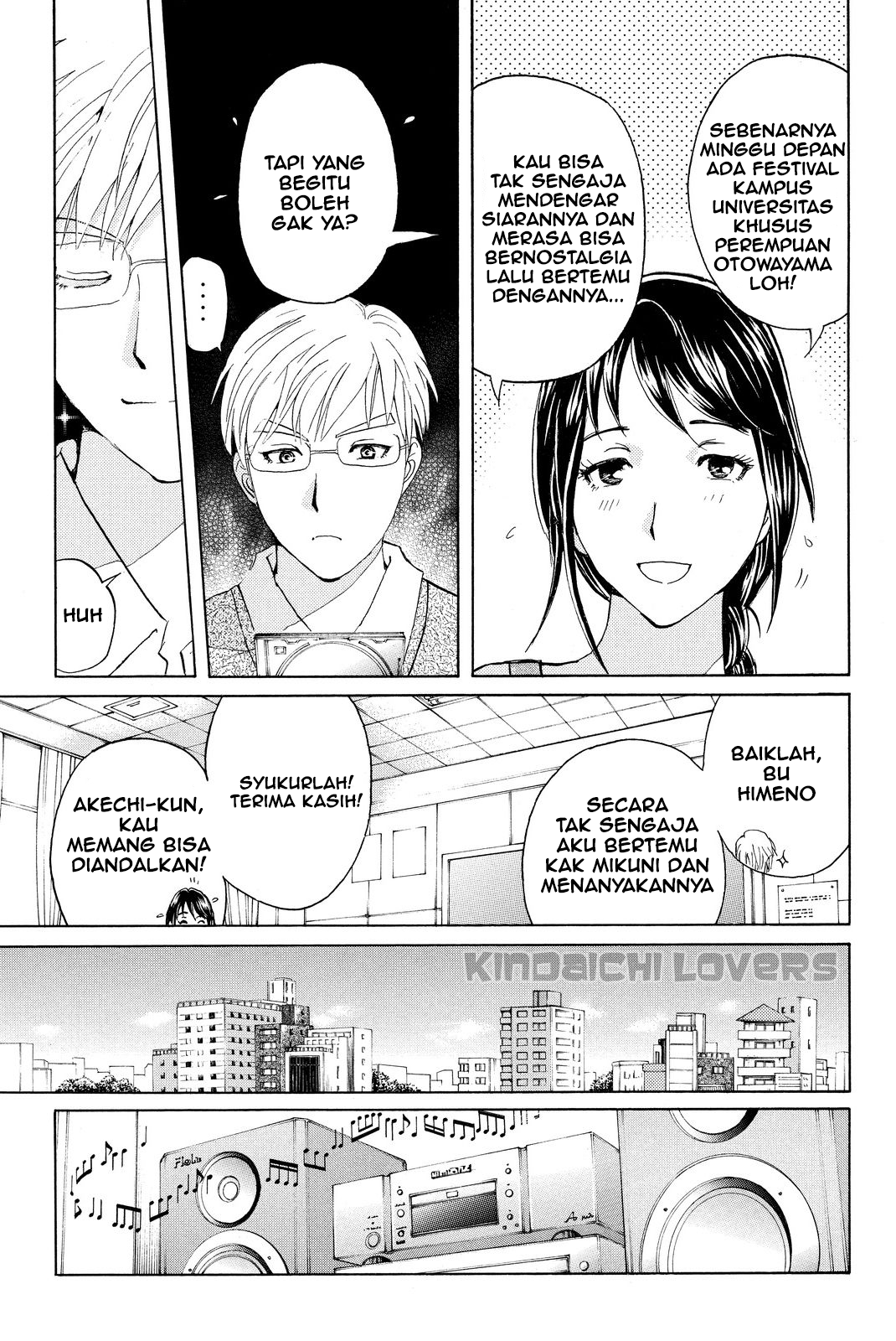 Kindaichi Shounen no Jikenbo Returns Chapter 35 - halaman 7