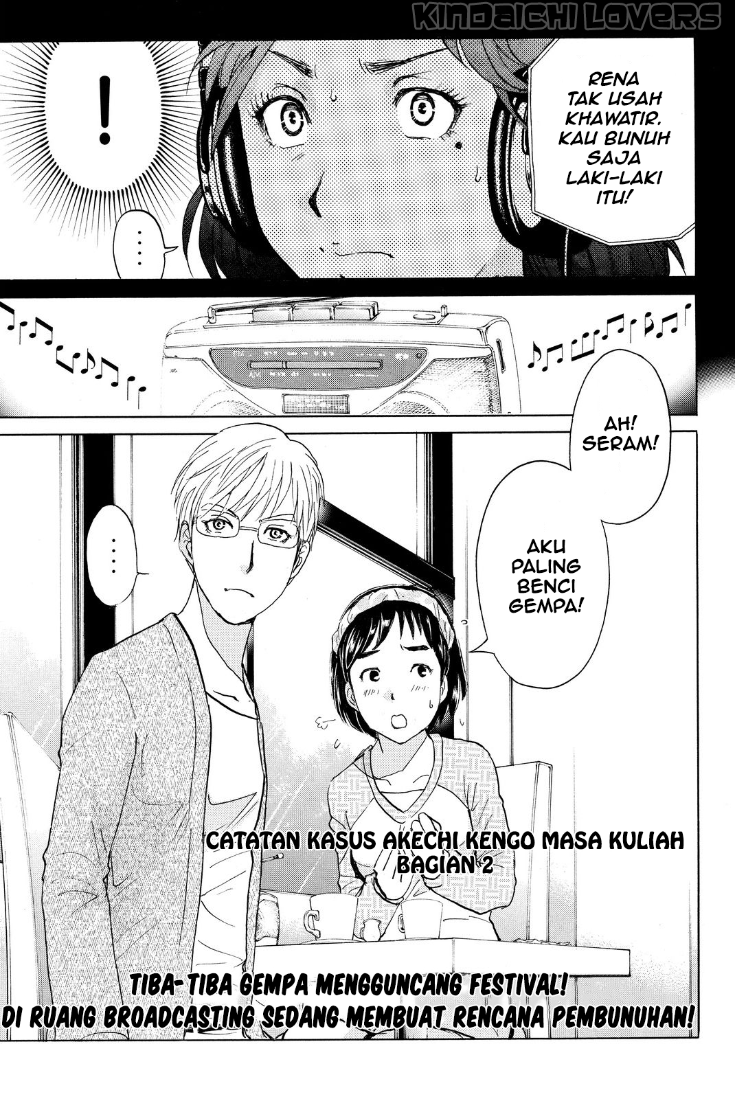 Kindaichi Shounen no Jikenbo Returns Chapter 36 - halaman 1