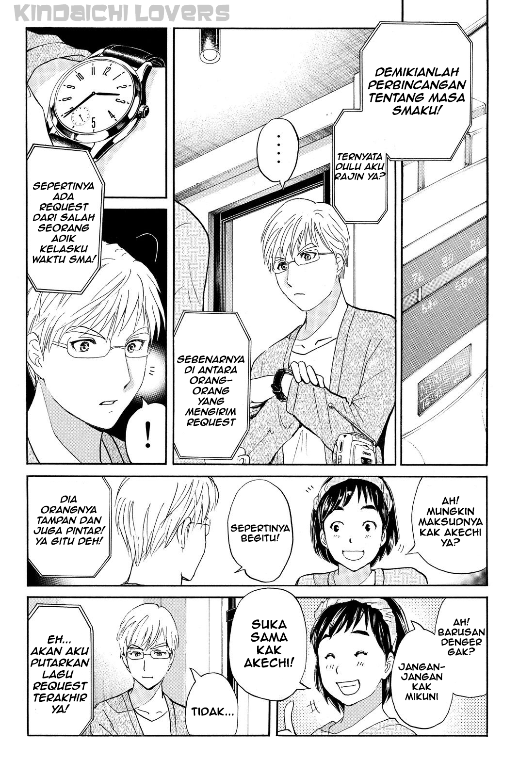 Kindaichi Shounen no Jikenbo Returns Chapter 36 - halaman 10