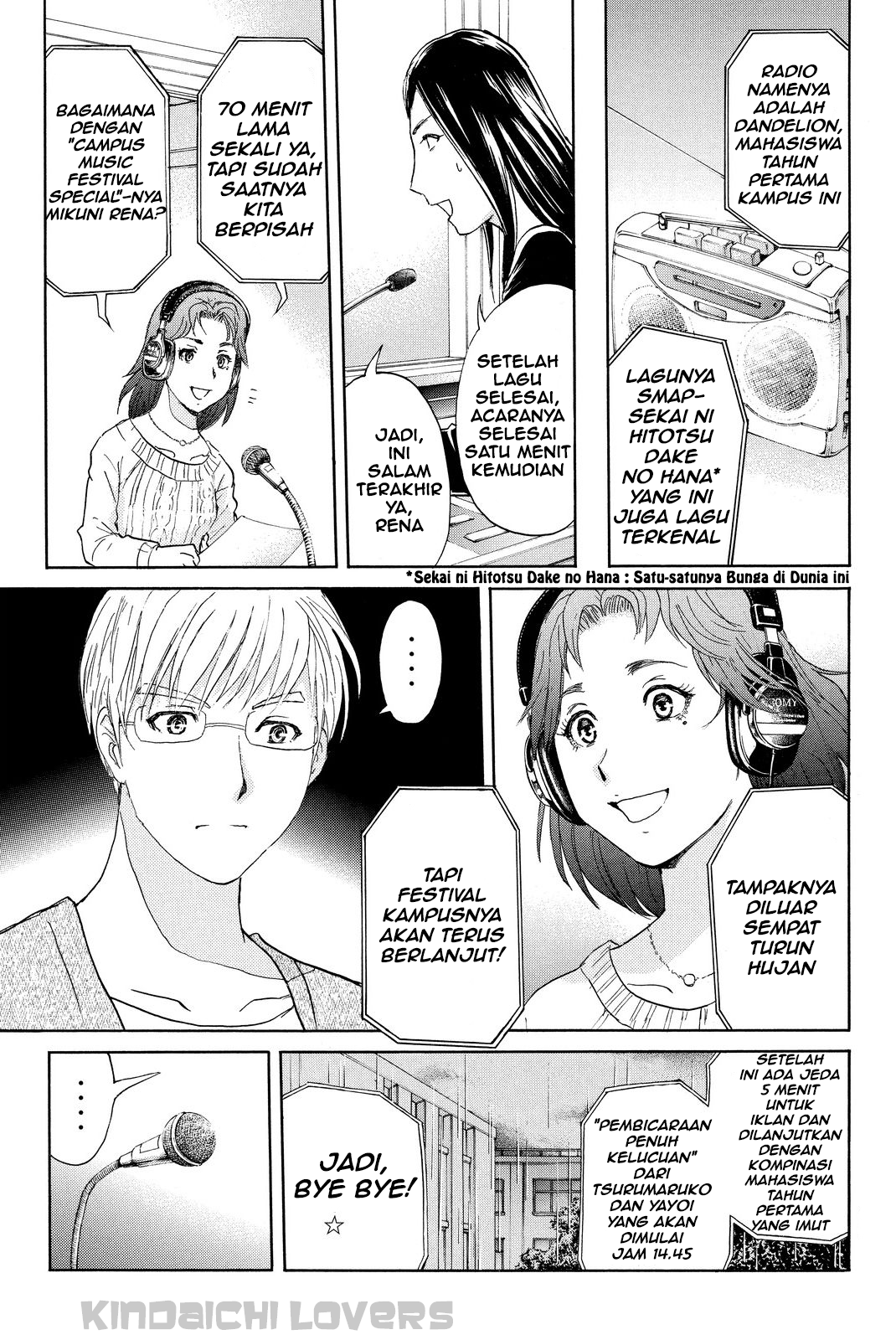 Kindaichi Shounen no Jikenbo Returns Chapter 36 - halaman 11