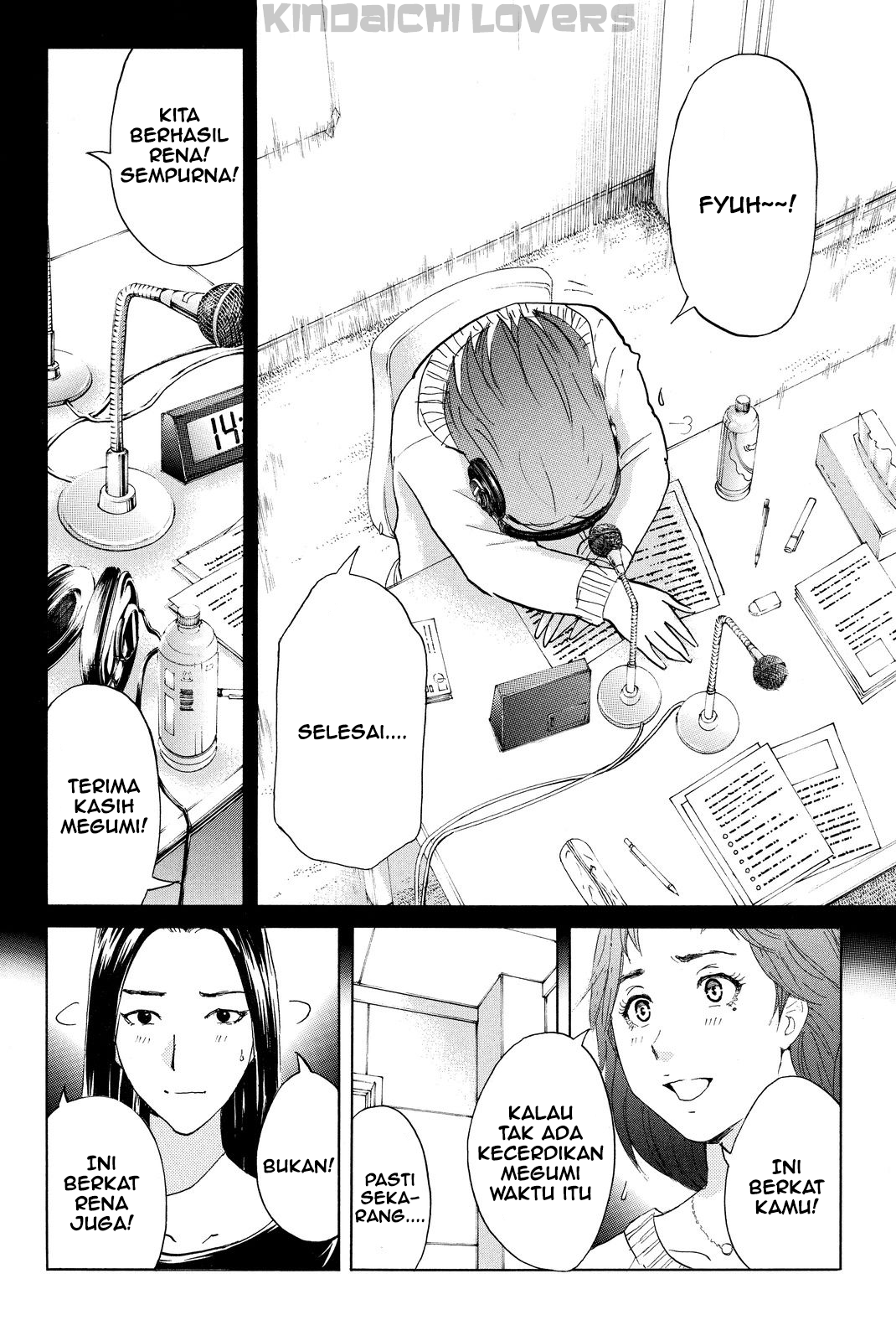 Kindaichi Shounen no Jikenbo Returns Chapter 36 - halaman 12