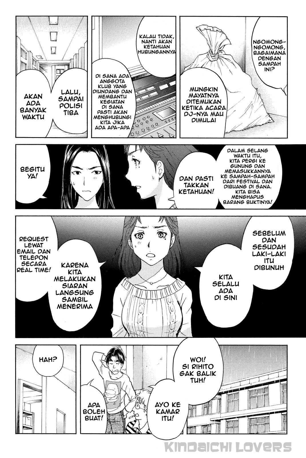 Kindaichi Shounen no Jikenbo Returns Chapter 36 - halaman 14