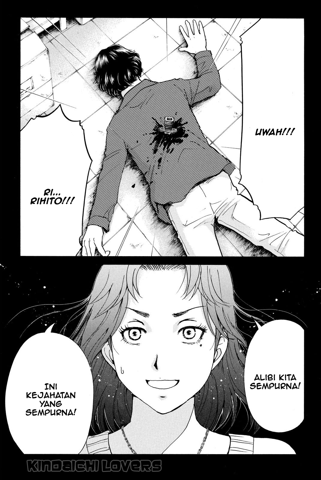 Kindaichi Shounen no Jikenbo Returns Chapter 36 - halaman 15