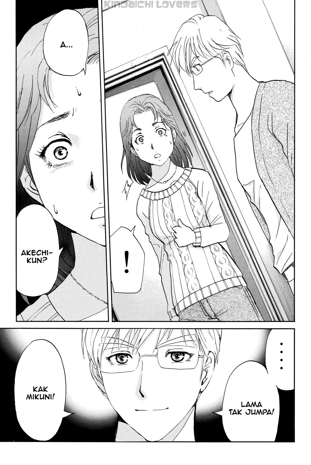Kindaichi Shounen no Jikenbo Returns Chapter 36 - halaman 17