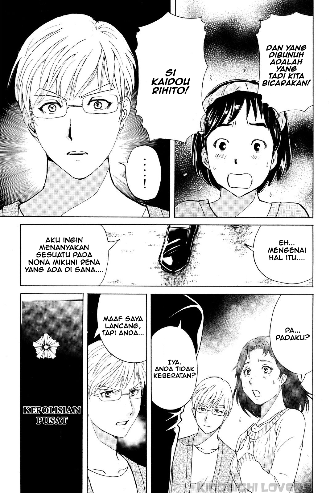 Kindaichi Shounen no Jikenbo Returns Chapter 36 - halaman 19