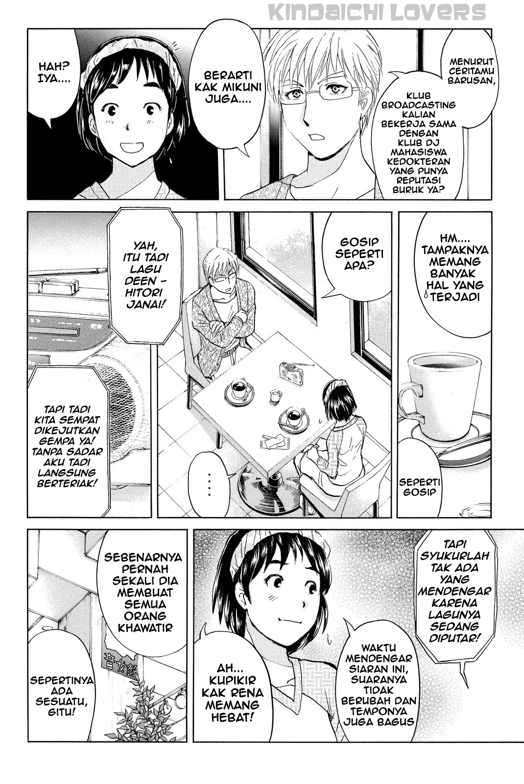 Kindaichi Shounen no Jikenbo Returns Chapter 36 - halaman 2