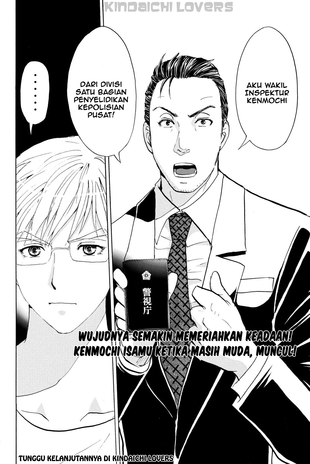 Kindaichi Shounen no Jikenbo Returns Chapter 36 - halaman 20