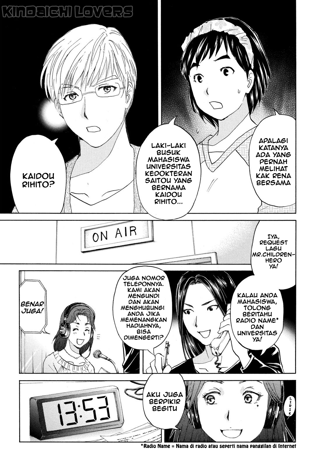 Kindaichi Shounen no Jikenbo Returns Chapter 36 - halaman 3