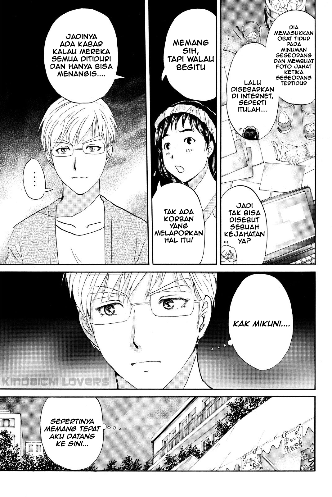 Kindaichi Shounen no Jikenbo Returns Chapter 36 - halaman 5