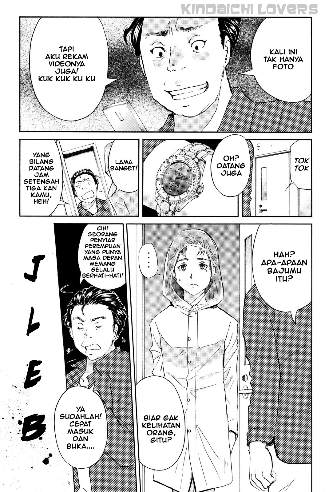 Kindaichi Shounen no Jikenbo Returns Chapter 36 - halaman 7