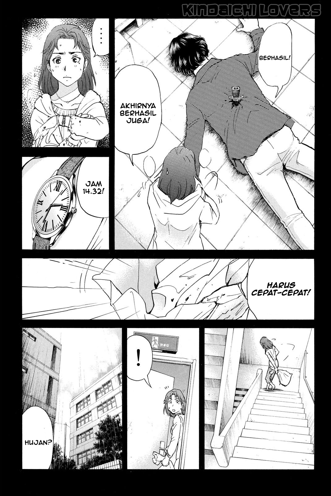 Kindaichi Shounen no Jikenbo Returns Chapter 36 - halaman 9