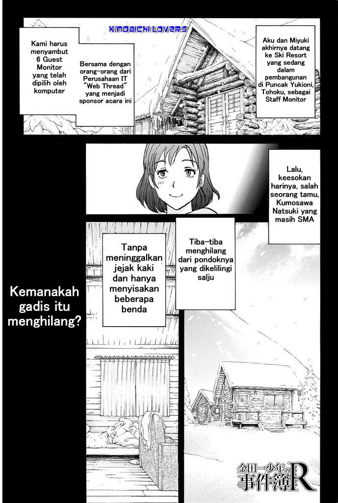 Kindaichi Shounen no Jikenbo Returns Chapter 4 - halaman 1