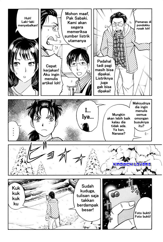 Kindaichi Shounen no Jikenbo Returns Chapter 4 - halaman 10