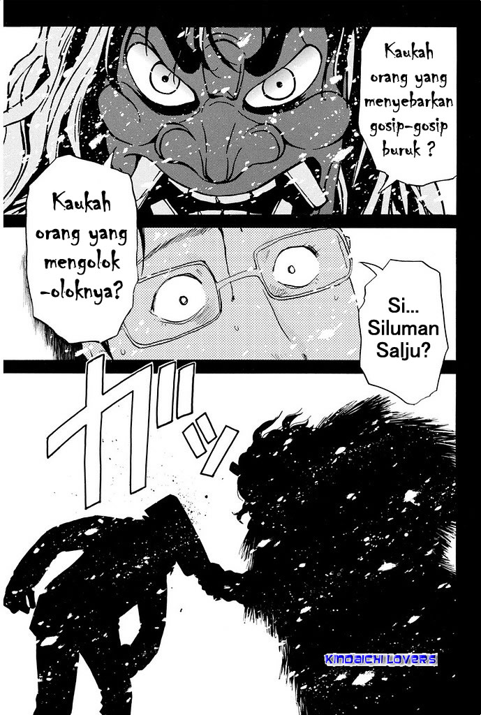 Kindaichi Shounen no Jikenbo Returns Chapter 4 - halaman 13