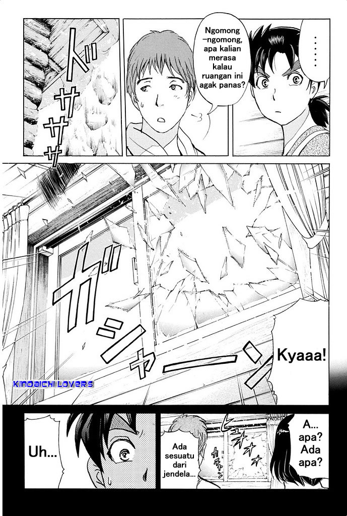 Kindaichi Shounen no Jikenbo Returns Chapter 4 - halaman 15