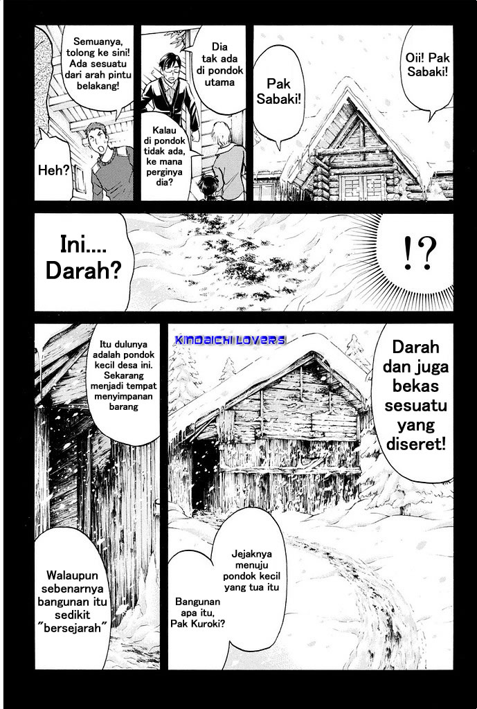Kindaichi Shounen no Jikenbo Returns Chapter 4 - halaman 17