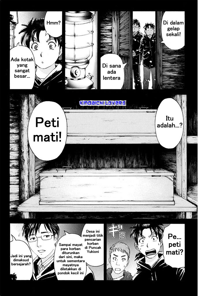 Kindaichi Shounen no Jikenbo Returns Chapter 4 - halaman 18