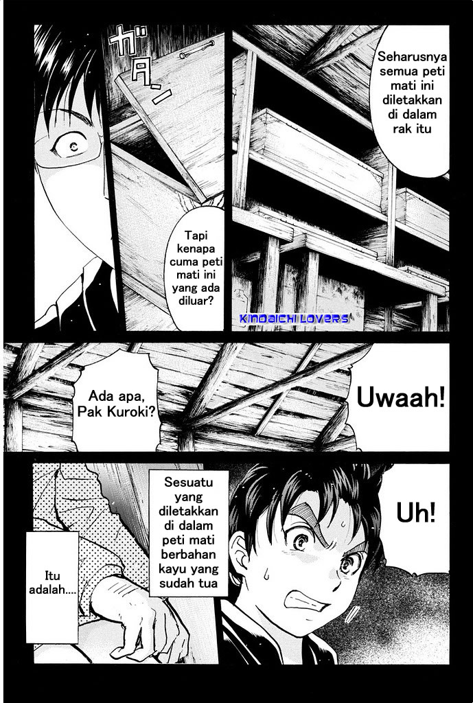 Kindaichi Shounen no Jikenbo Returns Chapter 4 - halaman 19