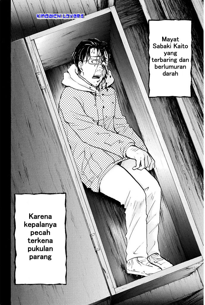 Kindaichi Shounen no Jikenbo Returns Chapter 4 - halaman 20